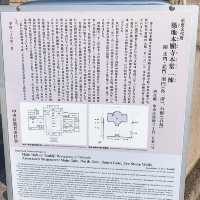 オリエンタルな寺院　築地本願寺
