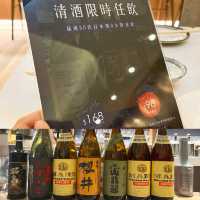 銅鑼灣新搵食商廈