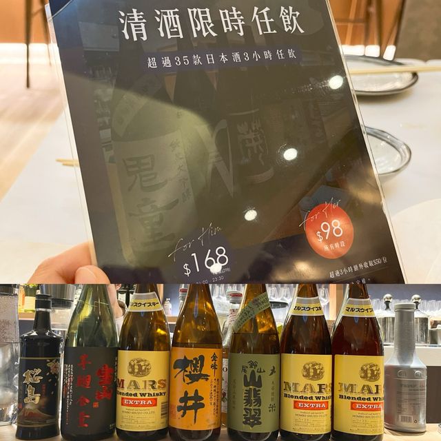 銅鑼灣新搵食商廈