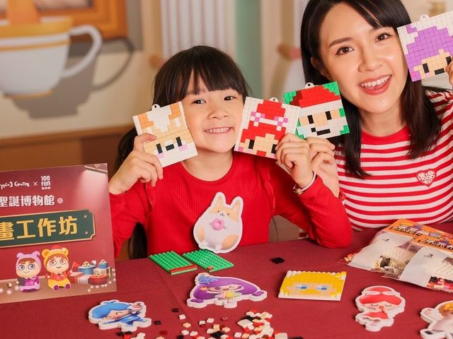啟田商場新翼嶄新面貌登場 打造全新食、買、玩熱點