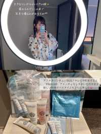 【東京/潮見】女子旅ホカンスにおすすめの東京ベイ潮見プリンスホテル 宿泊レポート