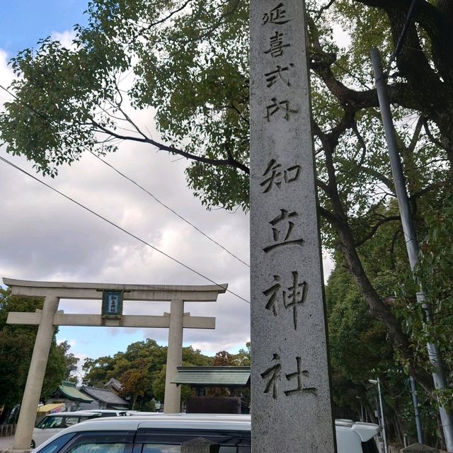 東海道屈指の神社「知立神社」