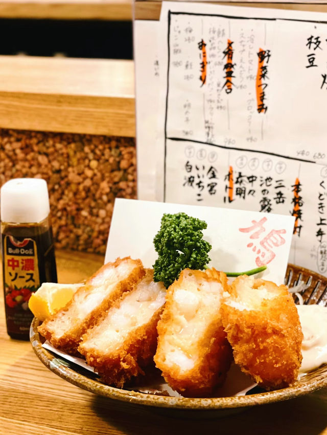 【学芸大学】活気に満ちたネオ居酒屋！わいわい飲みたい時におすすめ酒場鳩乃湯🍻