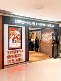 𓃒 性價比高の日本過江龍燒肉專門店