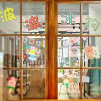 クリエイティブパーク松山文創園區