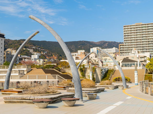 Atami Sun Beach