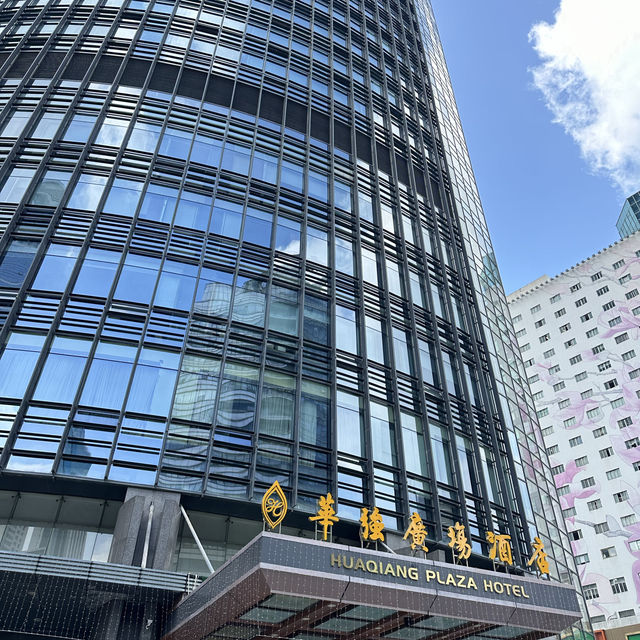 在華強北住，華強北酒店🤔