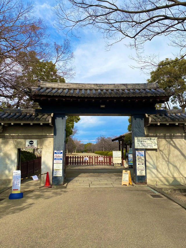大阪城西の丸庭園と大阪迎賓館