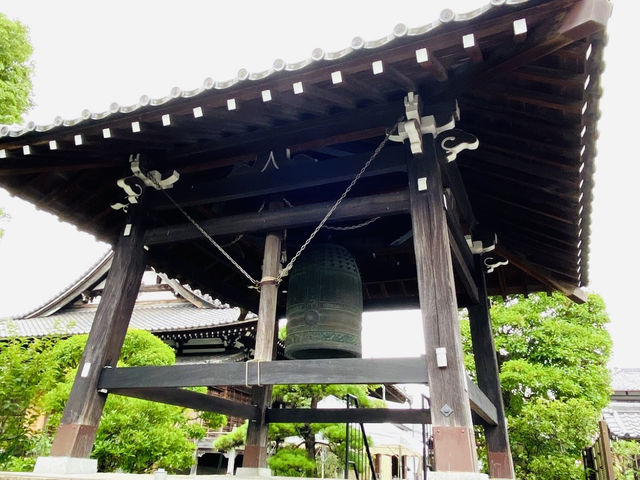 Kyoanji Temple