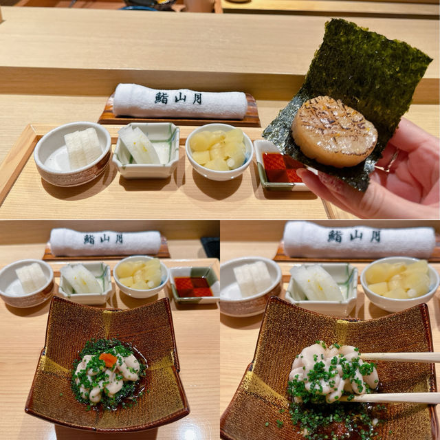 🌟餐廳：鮨山月
