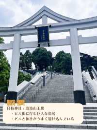 【東京|溜池山王】ビル街に佇む巨大な鳥居⛩️