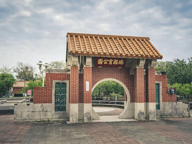 Luermen Mazu Temple