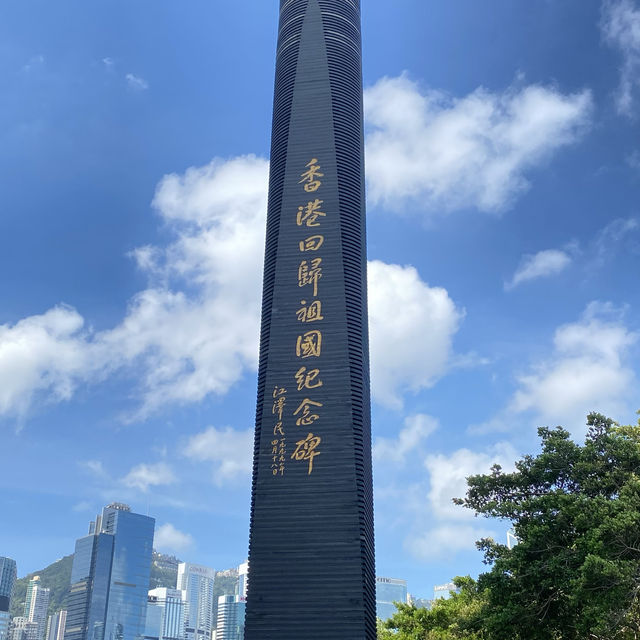 Golden Bauhinia Square Hong Kong