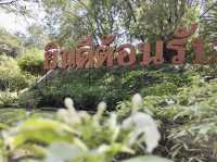 Ancient Historical Park