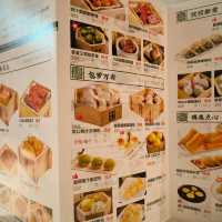 【蘩樓】是集藝術與美食於一身之成功典範,值得讚賞！