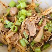 สิริลงเรือ - ก๋วยเตี๋ยวเรือ