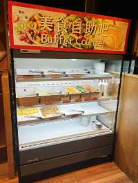 午市燒肉套餐，燒肉好經濟