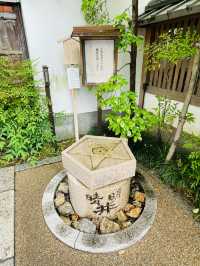 【京都府】晴明神社を参拝！