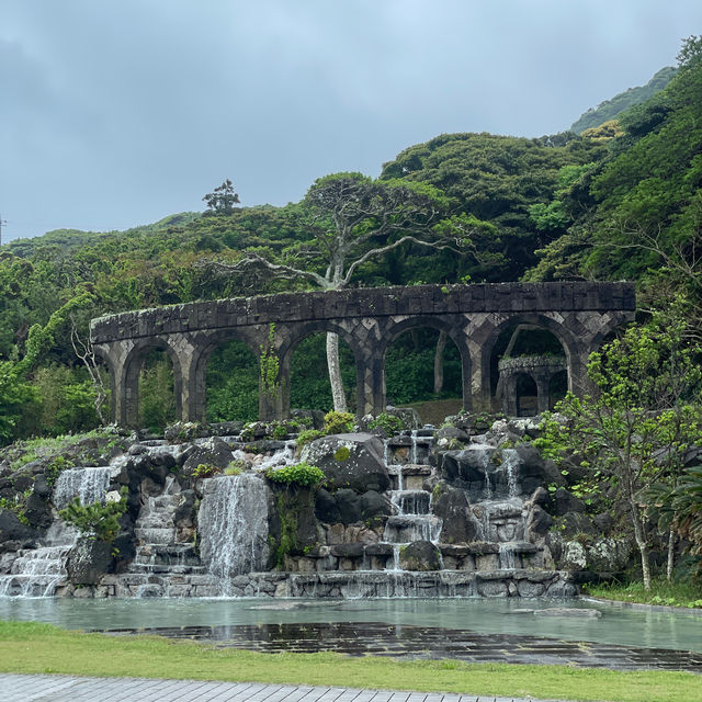 Wonderful Tokyo Island