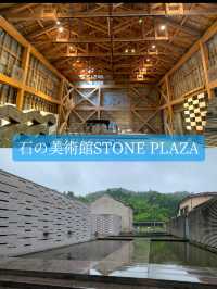 【那須】新緑のベストシーズン到来アートとパン屋巡りの旅