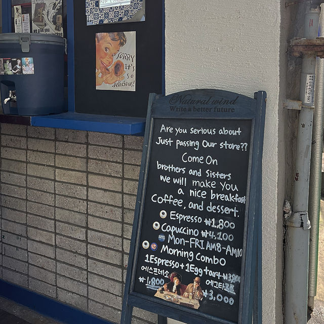 서촌에서 이곳을 지나칠 순 없다 '쏘리에스프레소바(Sorry Espresso Bar)' 서촌에서 이곳을 지나칠 순 없다 '쏘리에스프레소바(Sorry Espresso Bar)'