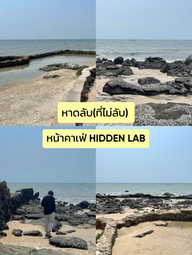 7 พิกัด One Day Trip ชลบุรี 🥥🪼