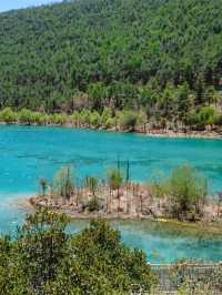 หุบเขาพระจันทร์สีน้ำเงิน Blue Moon Valley