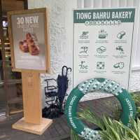 Tiong Bahru Bakery - ร้านขนมชื่อดังจากสิงคโปร์