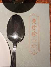 黃珍珍泰國菜館 正宗泰之味 👍🏻