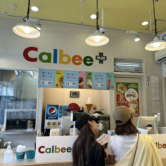 沖繩手信: 塩の専門店