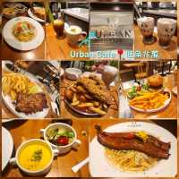 Urban Cafe📍旺角兆萬中心
