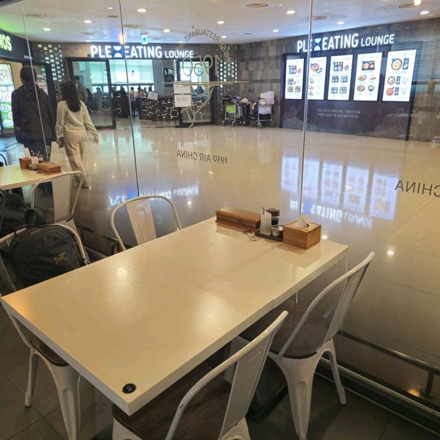 제주여행 제주맛집 1950에어차이나