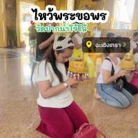🙏วัดปากน้ำโจ้โล้ วัดสวย💛 ฉะเชิงเทรา