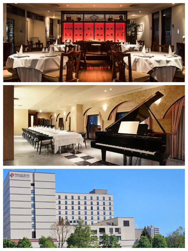 「札幌市中心頂級酒店，舒適客房和優質服務」🇯🇵 Premier Hotel Tsubaki Sapporo プレミアホテル-TSUBAKI-札幌