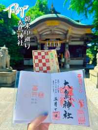 【東京】路面電車のスタンプがエモい‎🤍大人女子に大人気な都電神社巡り✨