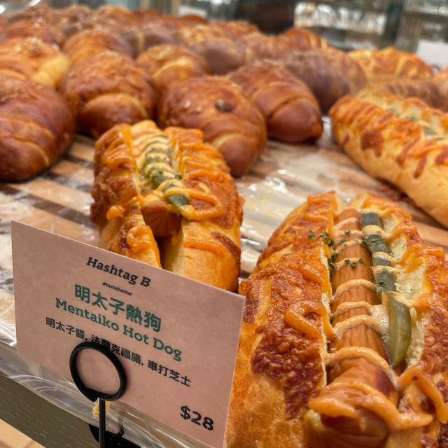 網紅千層蛋撻店