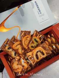 🇭🇰| 旺角-THE 24 . ST 雜錦蝴蝶酥禮盒