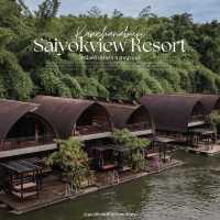 Saiyokview Resort