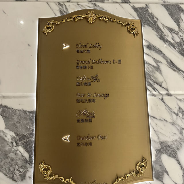 六月香港嘆酒店下水禮 💦😎