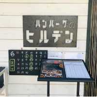 【佐賀グルメ】有名なハンバーグ屋さん