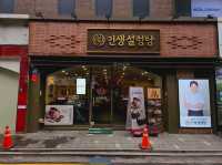 A comforting meal in Seoul, Seolleongtang at Insaeng Seolleongtang