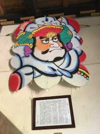 隠岐島社家億岐家住宅：探訪傳統與歷史
