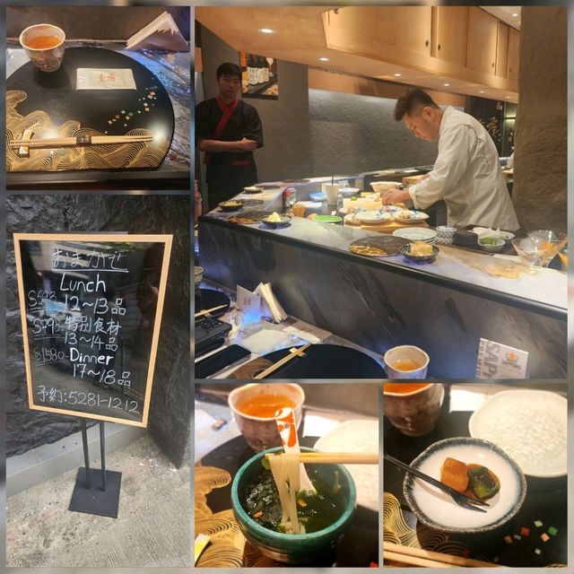 重房 Omakase📍銅鑼灣