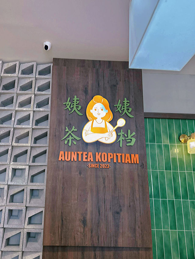 Another Tasty & Affordable Kopitiam in Miri