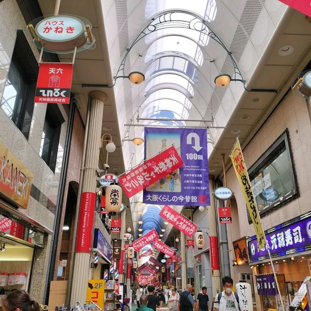 わたしと旅と大阪💠天神橋筋商店街
