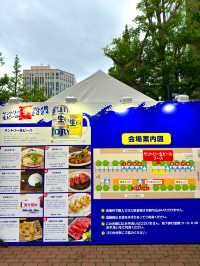 札幌　札幌観光　サントリー生ビール　夏のグルメ祭2024に行ってきたよ！
