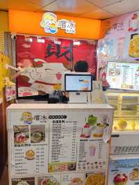 【葵涌廣場新開雪花冰，甜品消暑首選】