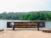 ขับรถเล่นไปสูดอากาศ เขาใหญ่กันมั๊ย