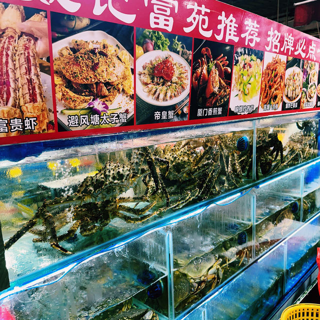 Seafood Heaven : XIAMEN Eight Seafood Market