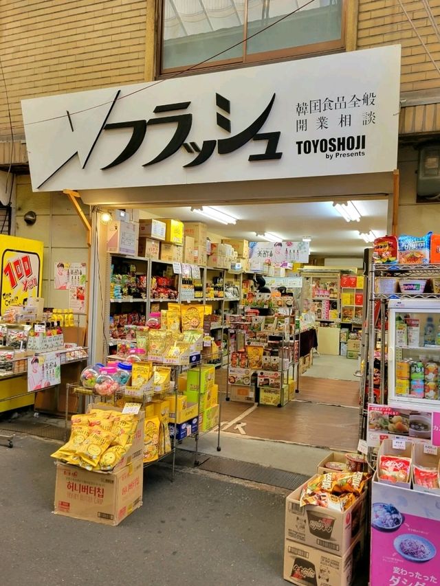 【大阪】韓国気分を味わえる大阪、鶴橋駅『鶴橋商店街』